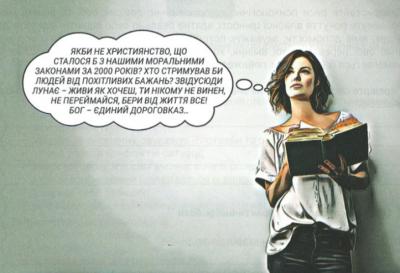 Прикрепленное изображение: 17-05-04-imgonline-com-ua-Resize-y9k4UzZbKI5.jpg